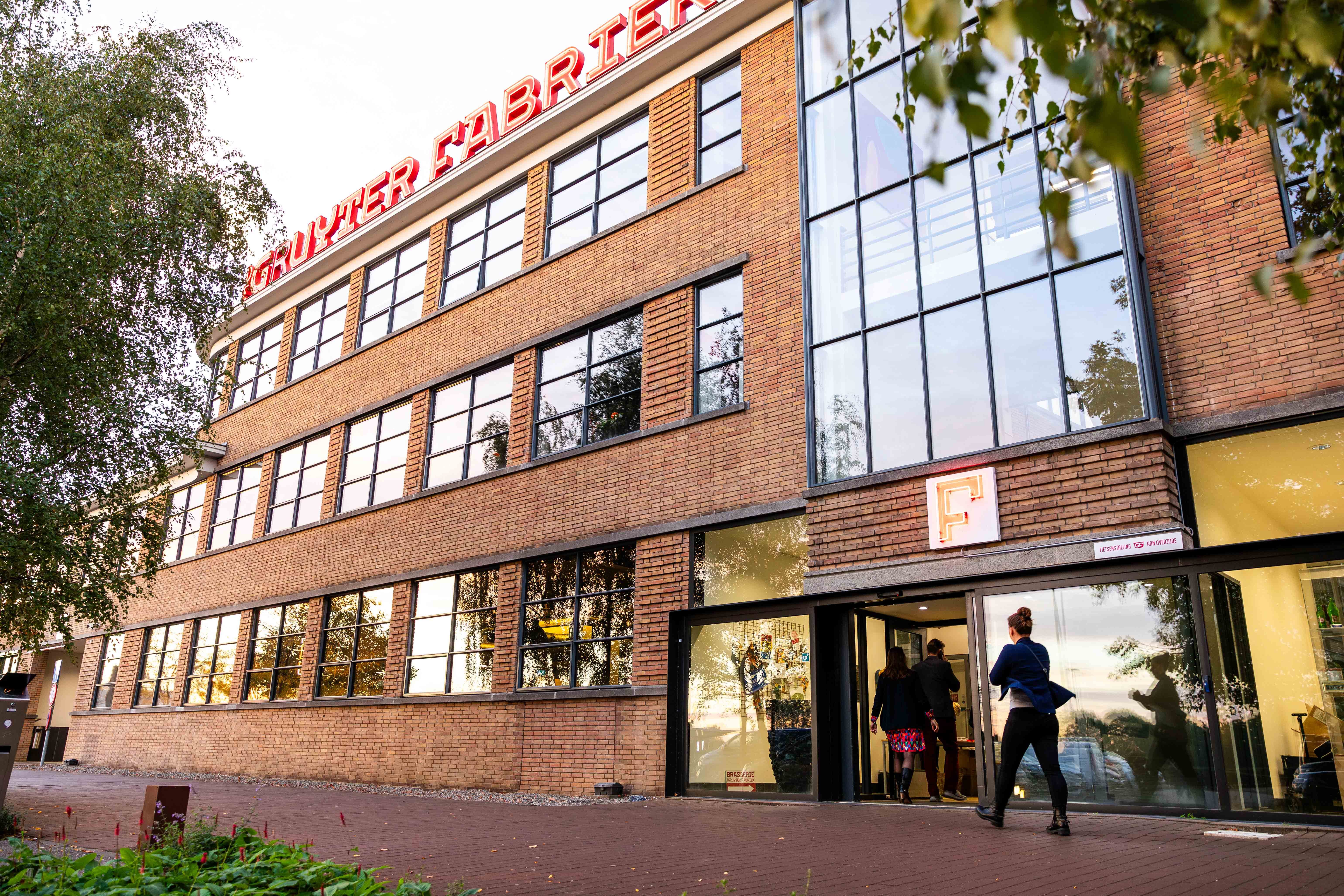 DXP WNB NOBW ATW 20251002 002